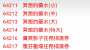 [photo](media:AgADBQADAagxG_z7YFTbww0HzUM5_kcpzDIABJZ7A-z8qZ9eIV8BAAEC@telegram)