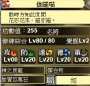 [photo](media:AgADBQADAagxGwmOMFZk5Op7HQ3Wbvto0zIABNQklWt1hxYTuhYBAAEC@telegram)