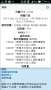 [photo](media:AgADBQADAagxGym_sFc-eWD2cNVBPqu40zIABBjcnTGSy5BLFDIDAAEC@telegram)