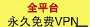 [photo](media:AgADBQADAakxG1dJaFQRrDWJulXD485V9jIABGMh6ewVpLnHWdQEAAEC@telegram)