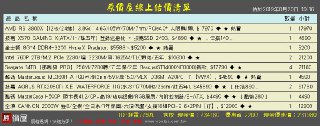 [photo](media:AgADBQADAakxG74v4VZtPXpCOjgVpkai-TIABAEAAwIAA20AA1vSAQABFgQ@telegram)