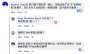 [photo](media:AgADBQADAqgxG3mqkFeMhR1BriV0PFUq1TIABOozcC-0yXg-w9kCAAEC@telegram)