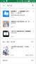 [photo](media:AgADBQADAqgxG_zZKFfqT2Pc6lfJeMI11TIABJjeLi0ie_8UhpECAAEC@telegram)