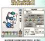 [photo](media:AgADBQADAqgxGwpv0FUXHru4rb2V_Mx80DIABLvHhgsb4_5BB78CAAEC@telegram)