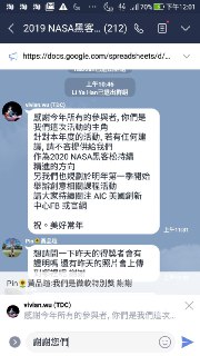 [photo](media:AgADBQADAqkxG0DMaVWVECXspBFQ3ROo-TIABAEAAwIAA20AAxXkBAABFgQ@telegram)
