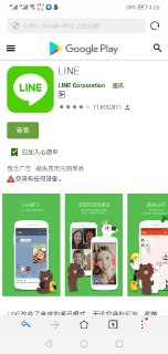 [photo](media:AgADBQADAqkxG_kC0VTG6csQTFIKxXeFAjMABAEAAwIAA20AA0EmAwABFgQ@telegram)