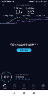 [photo](media:AgADBQADAqoxG2yWkFS0MT-pztkOZNC4-TIABAEAAwIAA20AAyLZAwABFgQ@telegram)