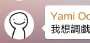 [photo](media:AgADBQADAqoxG5GL8gd_yjN8h_NK1HvYvTIABO4N3-sSjEP3wUAAAgI@telegram)