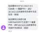 [photo](media:AgADBQADB6kxG0ApeFXJaM7slZfOwBRe9jIABP49KWmLI2mdWs0FAAEC@telegram)