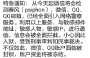 [photo](media:AgADBQADBKgxG5hbCFftH1KKzJyQYfgpzDIABNAwRGM27TLbiygDAAEC@telegram)