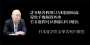 [photo](media:AgADBQADBKgxG8iwuFTHtFsRInMPrCwNzDIABOX-1hFT5qNAvyoEAAEC@telegram)