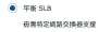 [photo](media:AgADBQADBKgxG_paUFYOEnd0VIC9Bv001TIABIfq0778uDxFiwABAgABAg@telegram)