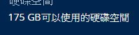 [photo](media:AgADBQADBKkxG1XWMFavVnNQvcP7DcOz-TIABAEAAwIAA20AAyEKBgABFgQ@telegram)