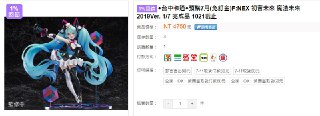[photo](media:AgADBQADBKkxG2KjUFTZQd-DR7xO4t-o-TIABAEAAwIAA20AA6eMAwABFgQ@telegram)