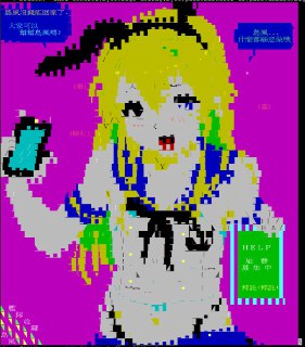[photo](media:AgADBQADBKkxG6NQQVe4NMcERNOHx0iEAjMABAEAAwIAA20AAxBMBgABFgQ@telegram)