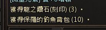 [photo](media:AgADBQADBKkxGwdn4Vb25_mpeS5Bus1z-TIABAEAAwIAA20AA51oAgABFgQ@telegram)