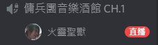 [photo](media:AgADBQADBKoxG9lWiVeTcvJwnPFH6C2MAjMABAEAAwIAA20AA46iAQABFgQ@telegram)