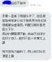[photo](media:AgADBQADBKwxGzdwMQp_iwmC8ggAAXnkKsoyAAS3frGlD1qJPk8LAAIC@telegram)