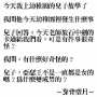 [photo](media:AgADBQADBagxG-m0AAFWCPzPDpz6UctuEMwyAATuV58o93kl2gABkgIAAQI@telegram)