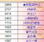 [photo](media:AgADBQADBagxG207kFT5OJ4OFX_U5Fp-0DIABJgvw9wQEzqRnt8BAAEC@telegram)