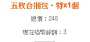 [photo](media:AgADBQADBagxG3hwAVbgNS8YEho8IoiT0DIABLFOqV8XIp14IOICAAEC@telegram)