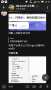 [photo](media:AgADBQADBagxG4fc2VW5St5lu7tgiAABvtMyAAR_uJYZroqyfsHnAQABAg@telegram)