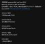 [photo](media:AgADBQADBagxG9RJyVRPZJpPBJXJv3mu0zIABEvMM6nfCotABxwBAAEC@telegram)