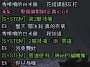 [photo](media:AgADBQADBagxGyI72VYJ0t_Se0tAC8ys1jIABAMi_JBNUwSw-9QAAgI@telegram)