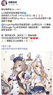 [photo](media:AgADBQADBakxGxULsVRysi57EVBWCDSg-TIABAEAAwIAA20ABAIEAAEWBA@telegram)