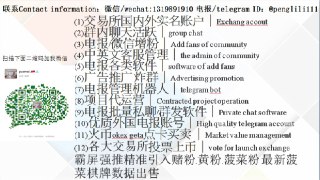 [photo](media:AgADBQADBakxGxptCFTKzcRCU9A7Nvd4-TIABAEAAwIAA20AA3zMAwABFgQ@telegram)