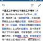 [photo](media:AgADBQADBqgxG11CyFQ7_4uLhKjK7KlPyjIABMX7U3ctM_dMQrkCAAEC@telegram)