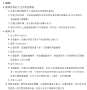 [photo](media:AgADBQADBqgxG3jhQFd2vMJAQiWmvqWs0zIABCVYCXM2NhsQukQAAgI@telegram)