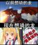 [photo](media:AgADBQADBqgxG4wMaVbsEDK7n4HJVSR50DIABLHFGKHfvVwCKpkAAgI@telegram)