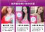 [photo](media:AgADBQADBqgxG6qlKFYZBB4rtQWPbD6f1jIABGF8Khu-8c5UE18AAgI@telegram)
