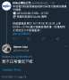 [photo](media:AgADBQADBqgxG9V3EVeHtyVZgEfPNbGs1jIABJ_ECjOj3uLRDPcAAgI@telegram)