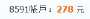 [photo](media:AgADBQADBqgxGwVkKVQQBRUbY1iQI-yB0DIABL58GX23v4ZwbqABAAEC@telegram)