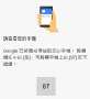 [photo](media:AgADBQADBqgxGzkD8Vf7uldCdmtuhu9N1TIABC4FN4b2fRY41ZYAAgI@telegram)
