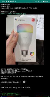 [photo](media:AgADBQADBqkxG0LJ-VavF5grAAF8dSDgqiUzAAQBAAMCAANtAAMWTgACFgQ@telegram)