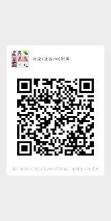 [photo](media:AgADBQADBqkxG0UPaVUUfitf5jM3m0yo-TIABAEAAwIAA20AA0bzBAABFgQ@telegram)