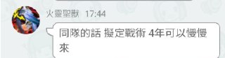 [photo](media:AgADBQADBqkxG7DRIVd1Fp1HhatEpHJ--TIABAEAAwIAA20AA3W0AgABFgQ@telegram)