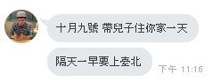 [photo](media:AgADBQADBqkxGxo86FRfYfrEdK08Wu-p-TIABAEAAwIAA20AA3BBBAABFgQ@telegram)