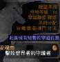 [photo](media:AgADBQADC6gxG9mWeFUpU90RbzFY-W2z0zIABNTbLNlWfdkHCTAEAAEC@telegram)