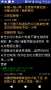 [photo](media:AgADBQADC6gxG9z9cFVmO3Wy-0uM-ii60zIABCbnsJZ6hw4p8JMBAAEC@telegram)