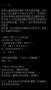 [photo](media:AgADBQADCKgxG0SjiVeLTWWke3uBCLgs1TIABC_Uk-huFmN_4cMCAAEC@telegram)