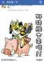 [photo](media:AgADBQADCKgxG6W3KVTAo-aIEEmsnI660zIABFn1mExhR2Rkc7kAAgI@telegram)
