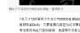 [photo](media:AgADBQADCKgxG9yLeVS7A77LC4_TITA_1jIABP3gNfrqni_njOMAAgI@telegram)