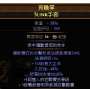 [photo](media:AgADBQADCKkxG6V0-VfkLV_GanMfwjNN9jIABFyjjD4bFp8joHQEAAEC@telegram)