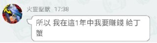[photo](media:AgADBQADCKkxG7DRIVei0RagrAABj43hn_kyAAQBAAMCAANtAANEHAIAARYE@telegram)