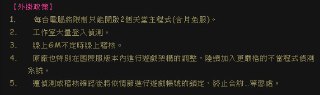 [photo](media:AgADBQADCKoxG_iT4VYJfYsNQyP1guCBAjMABAEAAwIAA20AA2vbAAIWBA@telegram)