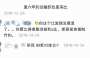 [photo](media:AgADBQADCakxG-BQQFccUI-7J45x_kKl1jIABAzrbdMc8oh7ifUDAAEC@telegram)